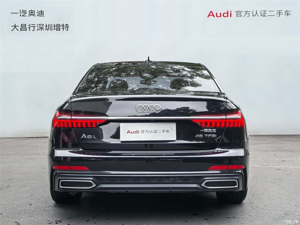 Audi A6L, 2020 все фото