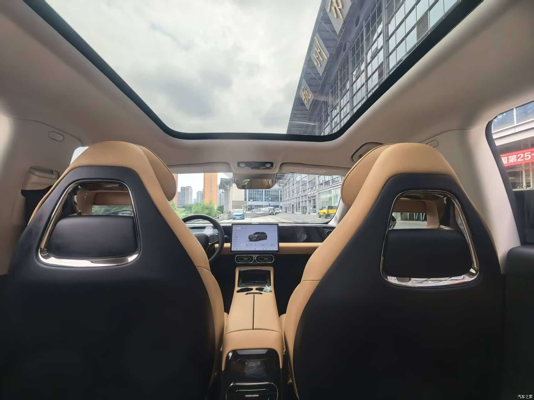 Leapmotor C11, 2025 20