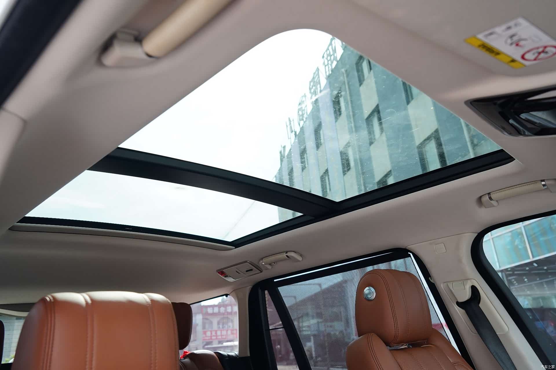 Land Rover Range Rover, 2014 12