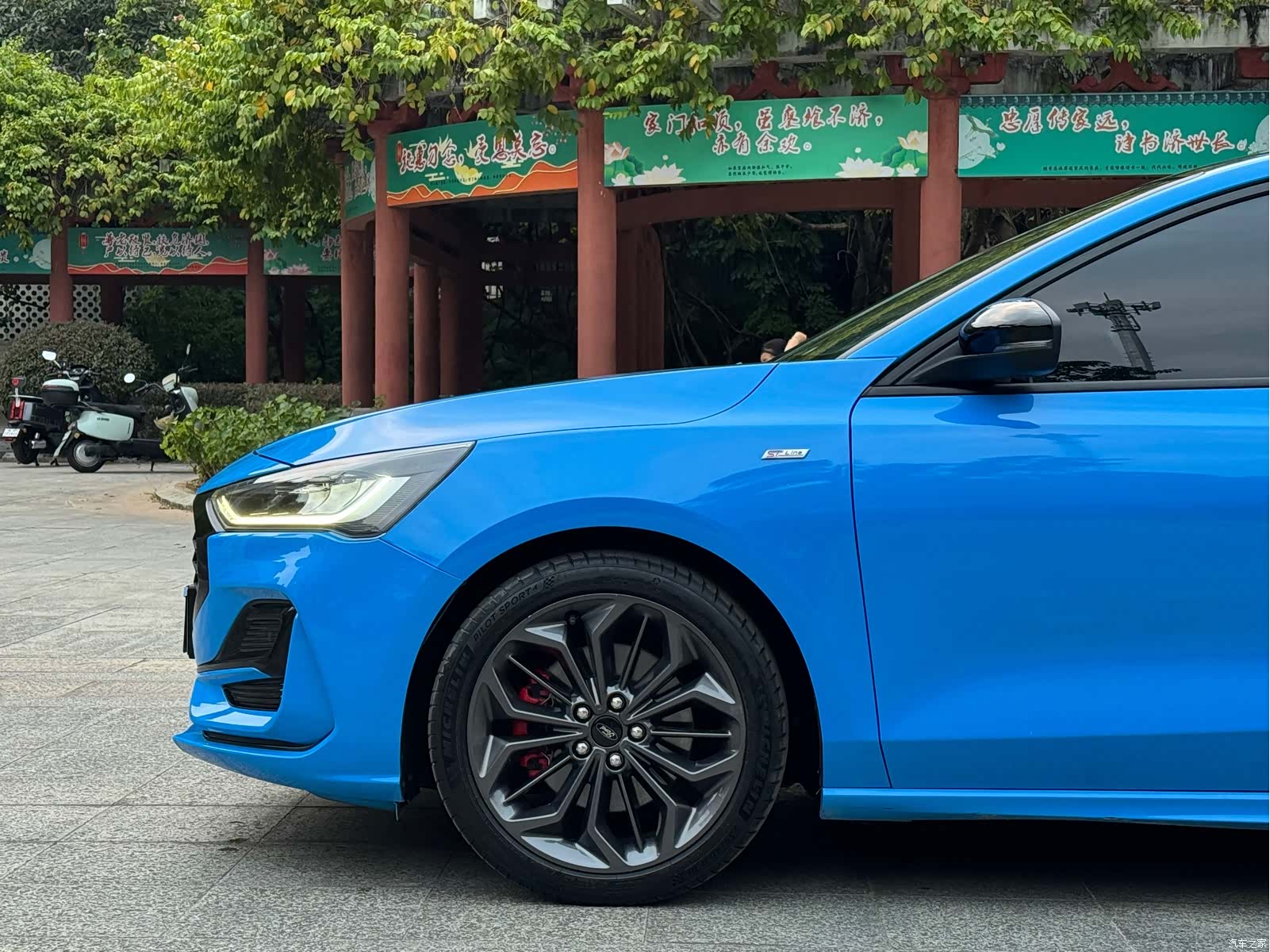 Ford Focus, 2022 20