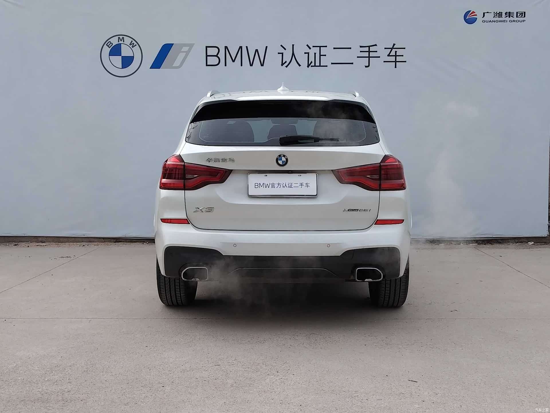 BMW X3, 2021 все фото