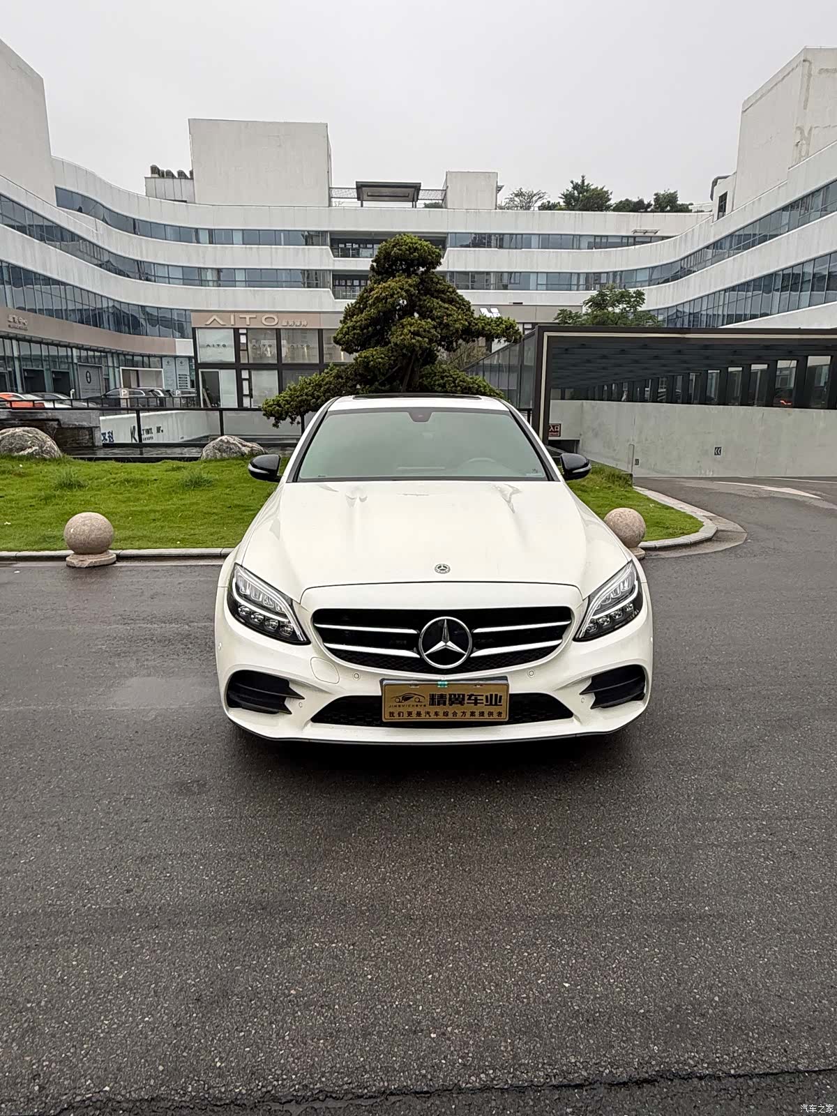 Mercedes-Benz C-Class, 2019 11