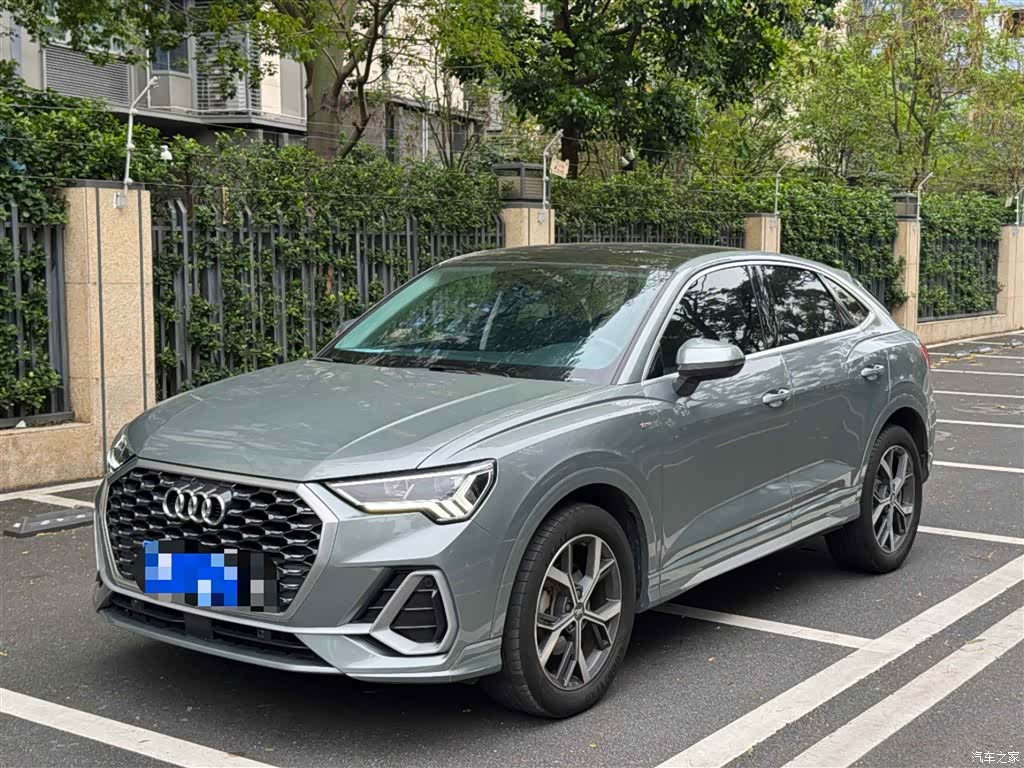 Audi Q3, 2021 1