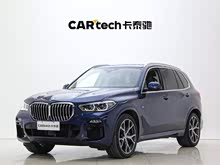 ����X5(����) 2019�� xDrive40i ������ M�˶���װ