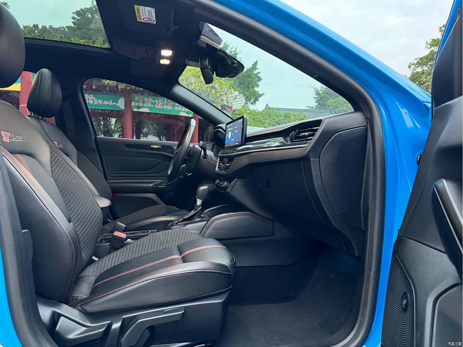 Ford Focus, 2022 12