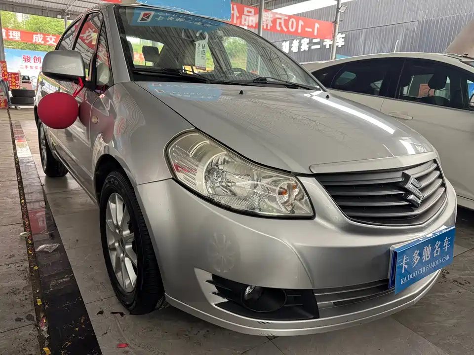 Suzuki Tianyu Shangyue