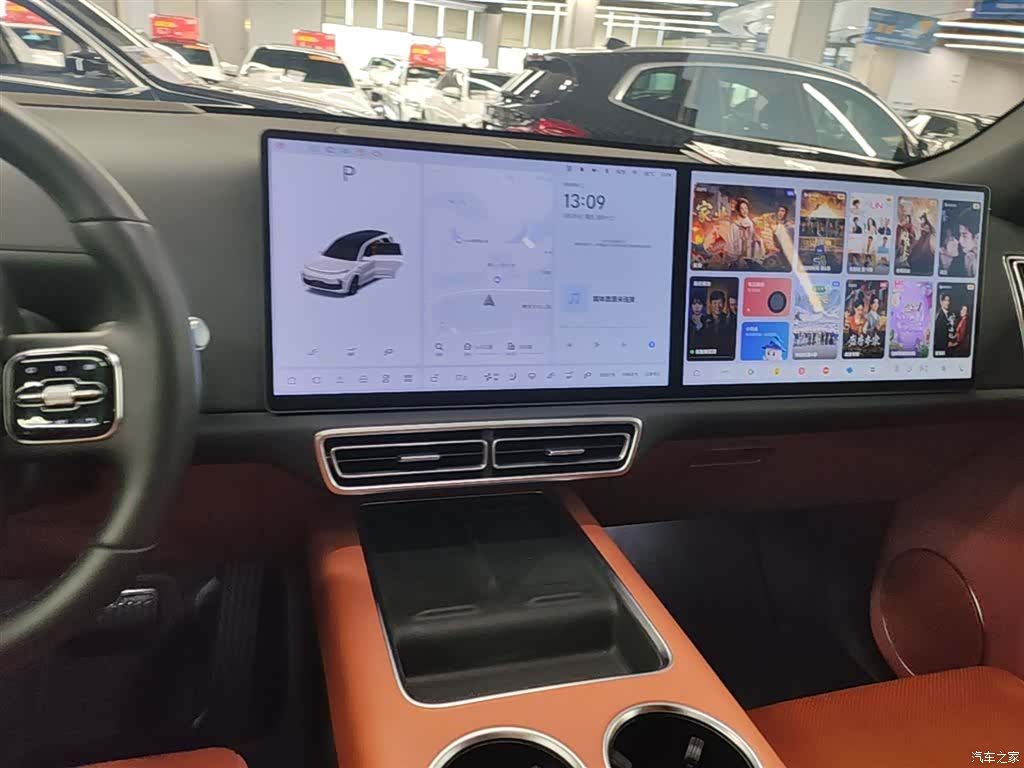 Li Auto L9, 2025 13