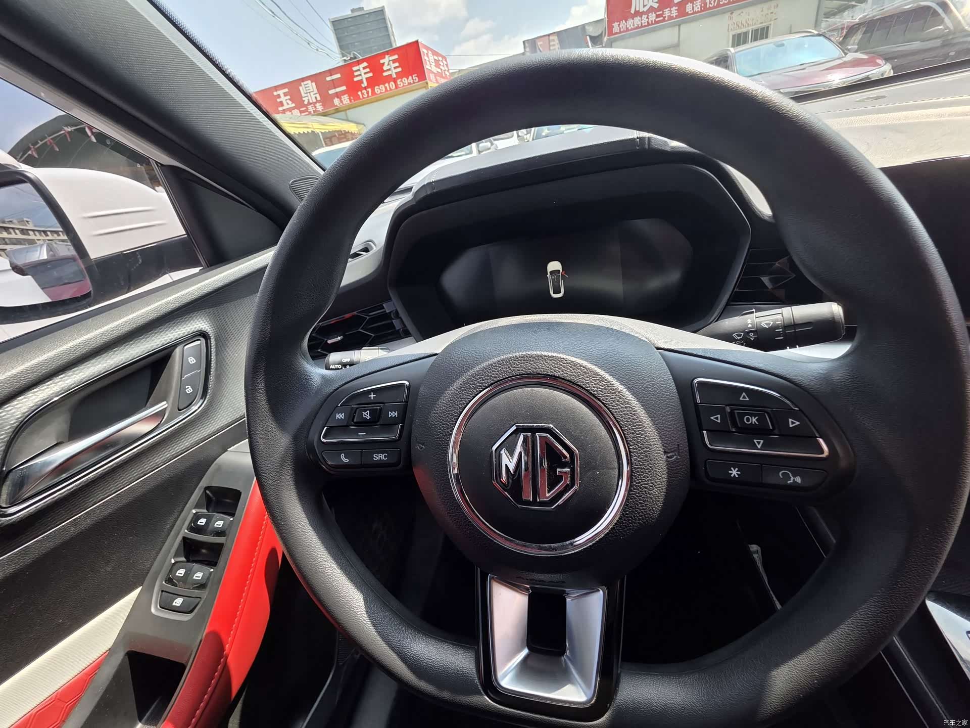 MG MG5, 2022 13