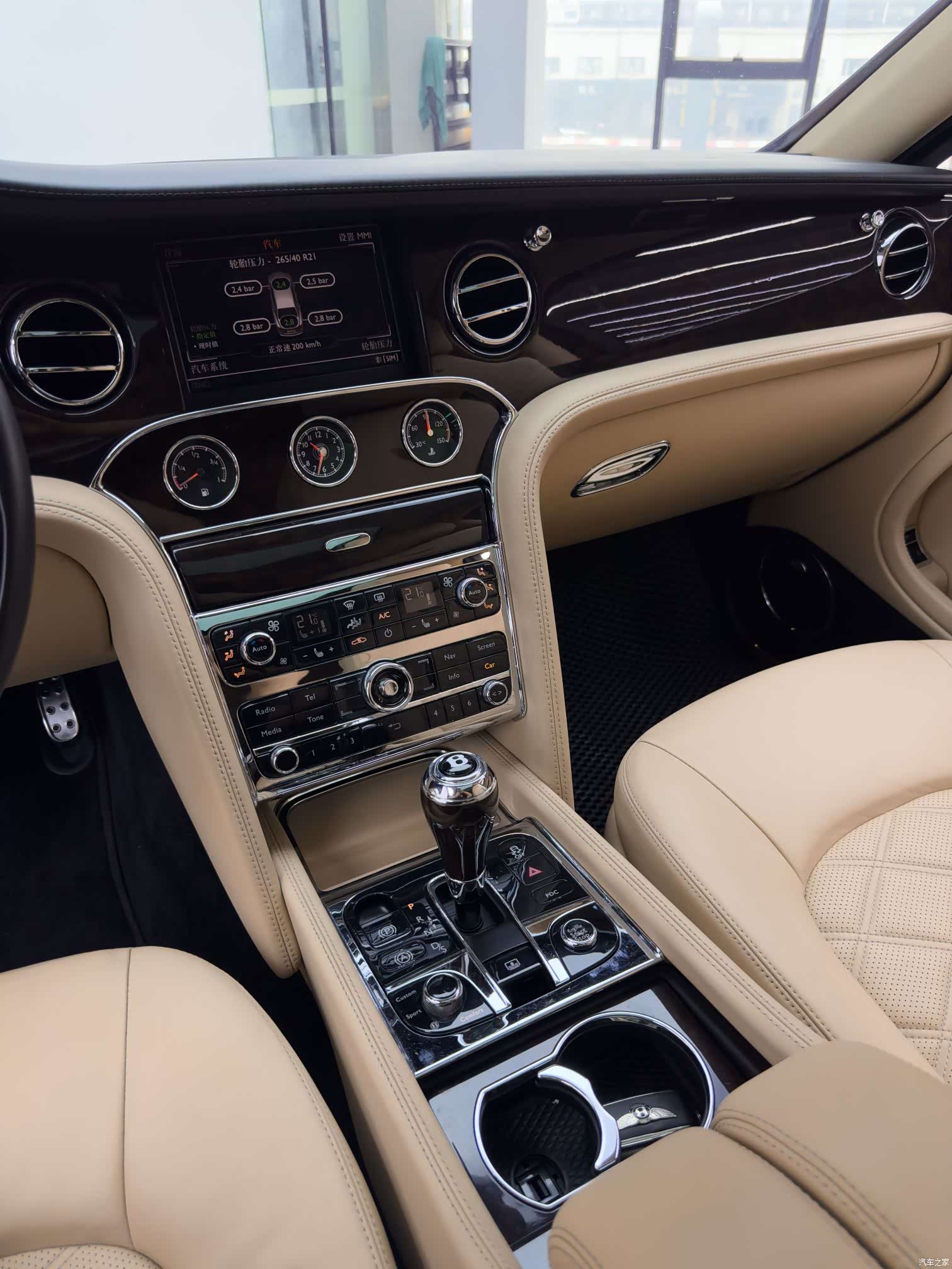 Bentley Mulsanne, 2014 19