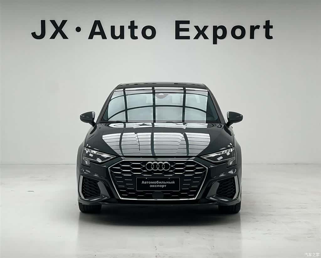 Audi A3, 2023 2