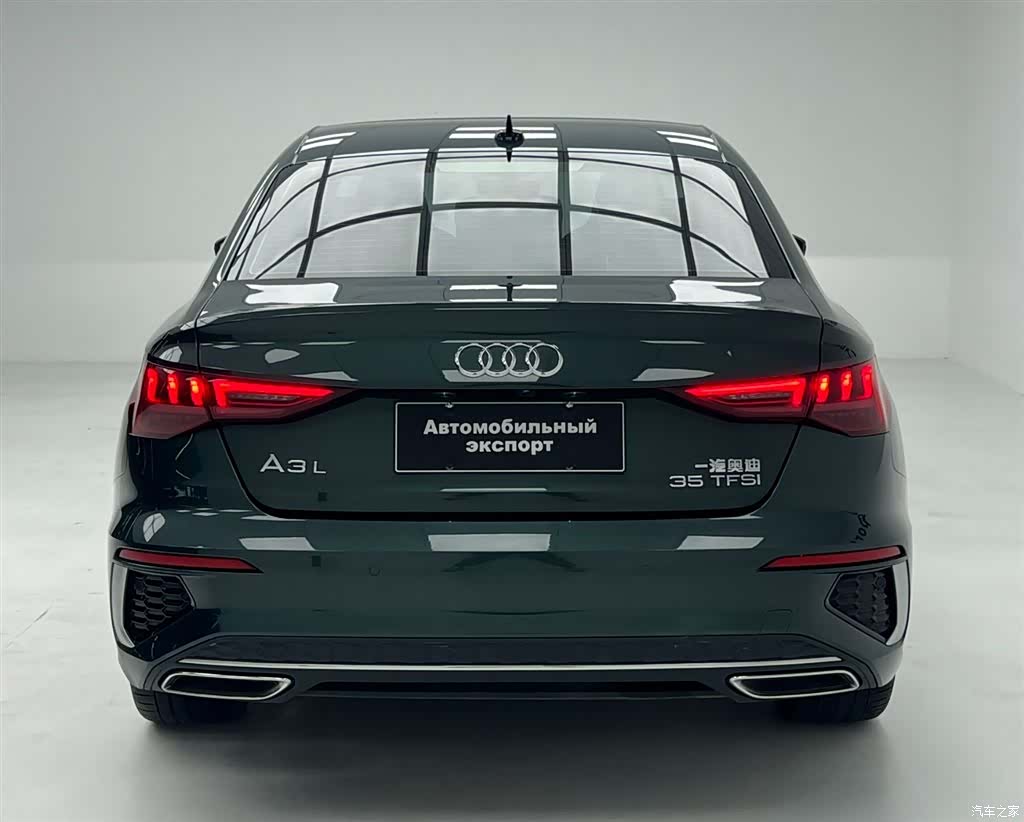 Audi A3, 2023 12