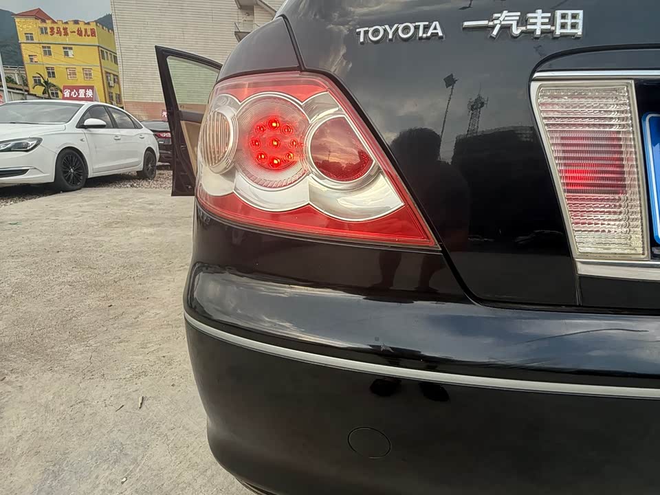 Toyota Reiz Toyota Reiz