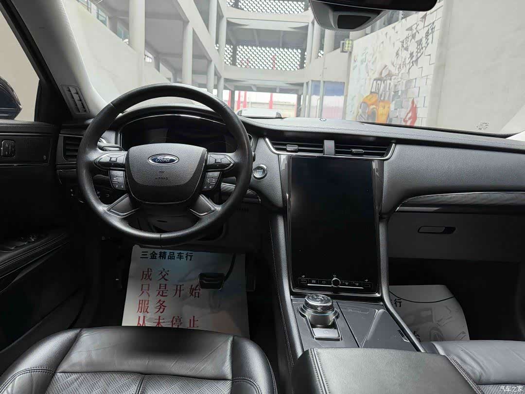 Ford Taurus, 2021 7