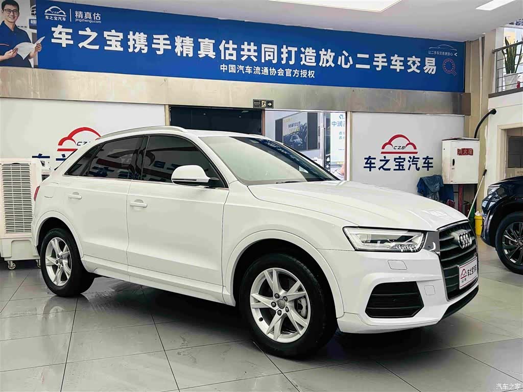 Audi Q3, 2018 3