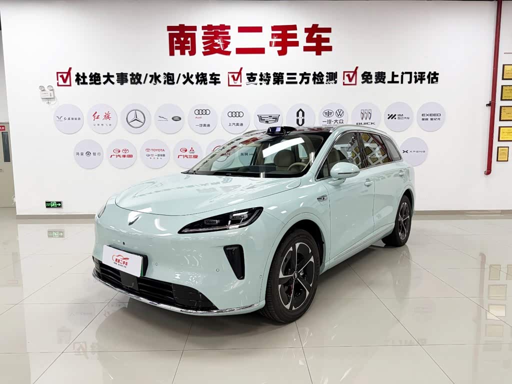 Shangjie H5
