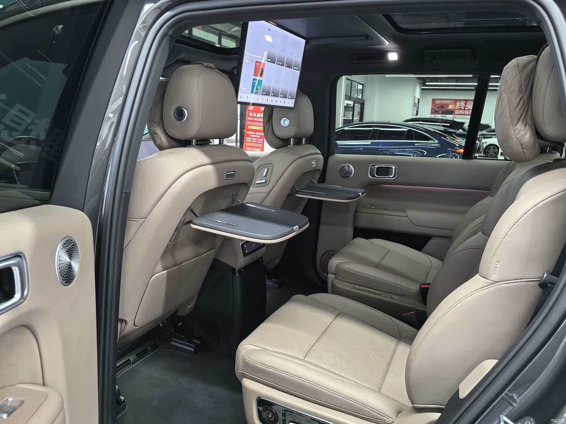 Li Auto L9, 2025 16