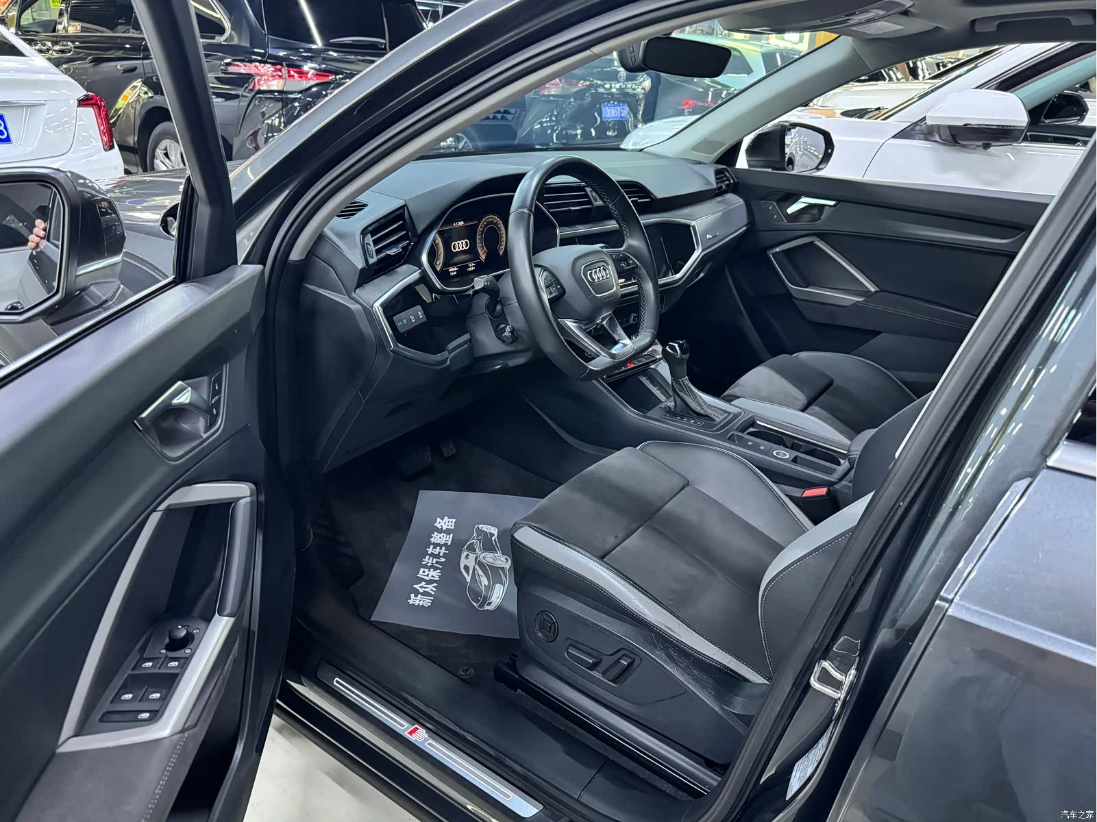 Audi Q3, 2023 13