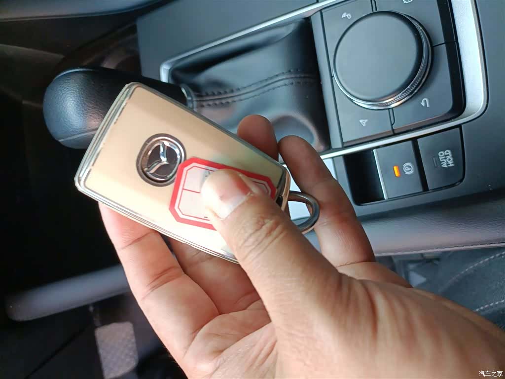 Mazda Mazda3, 2024 9