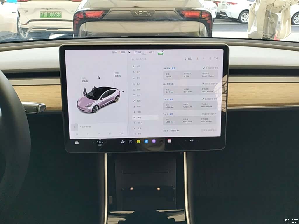 Tesla Model 3, 2020 13