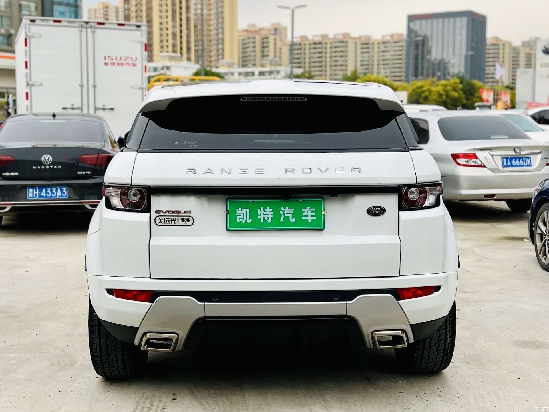 Land Rover Range Rover, 2014 14