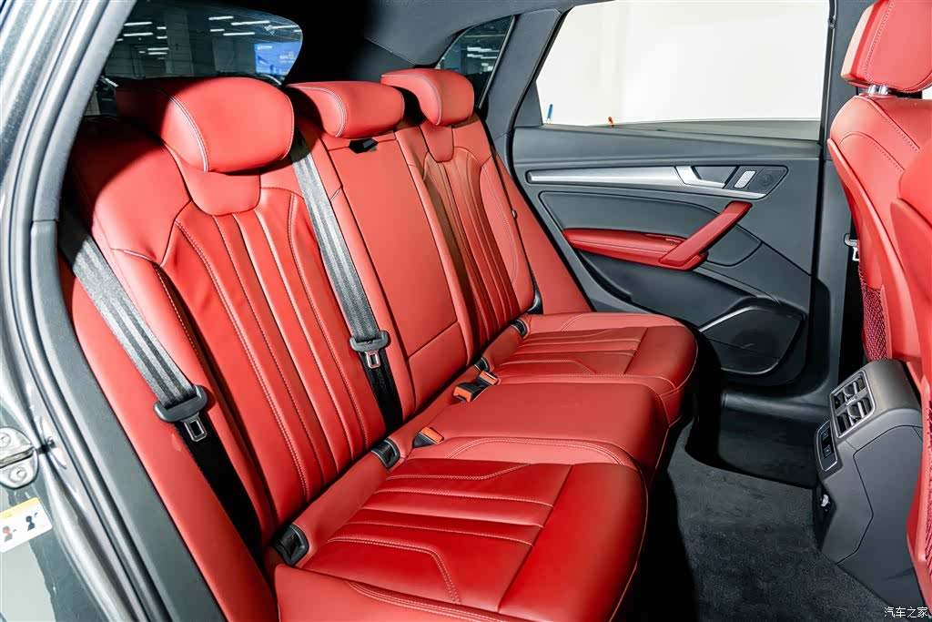Audi Q5L, 2024 23