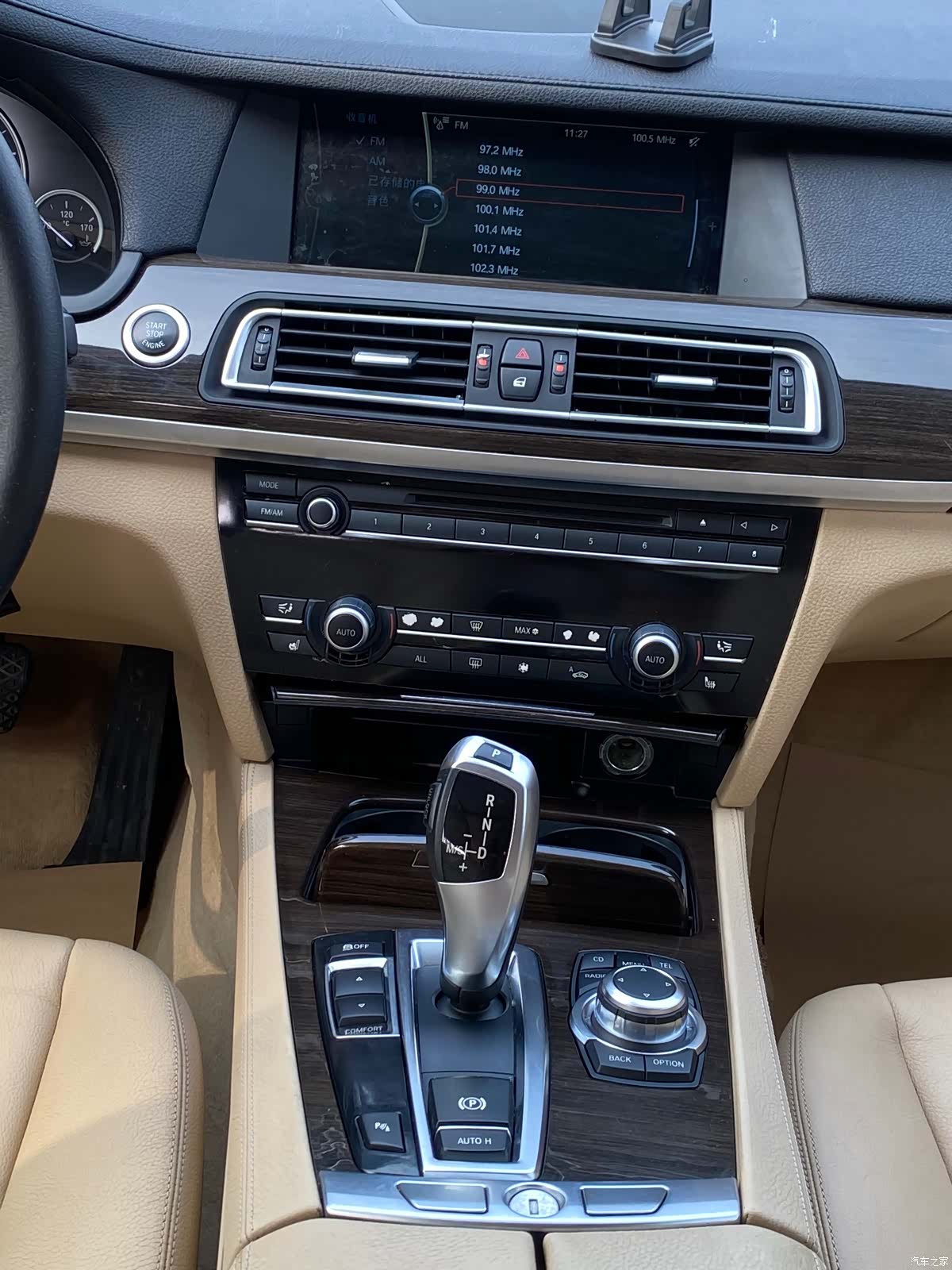 BMW 7 Series, 2011 10