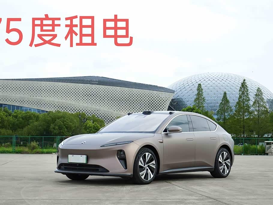 Jiangsu Wuxi Car