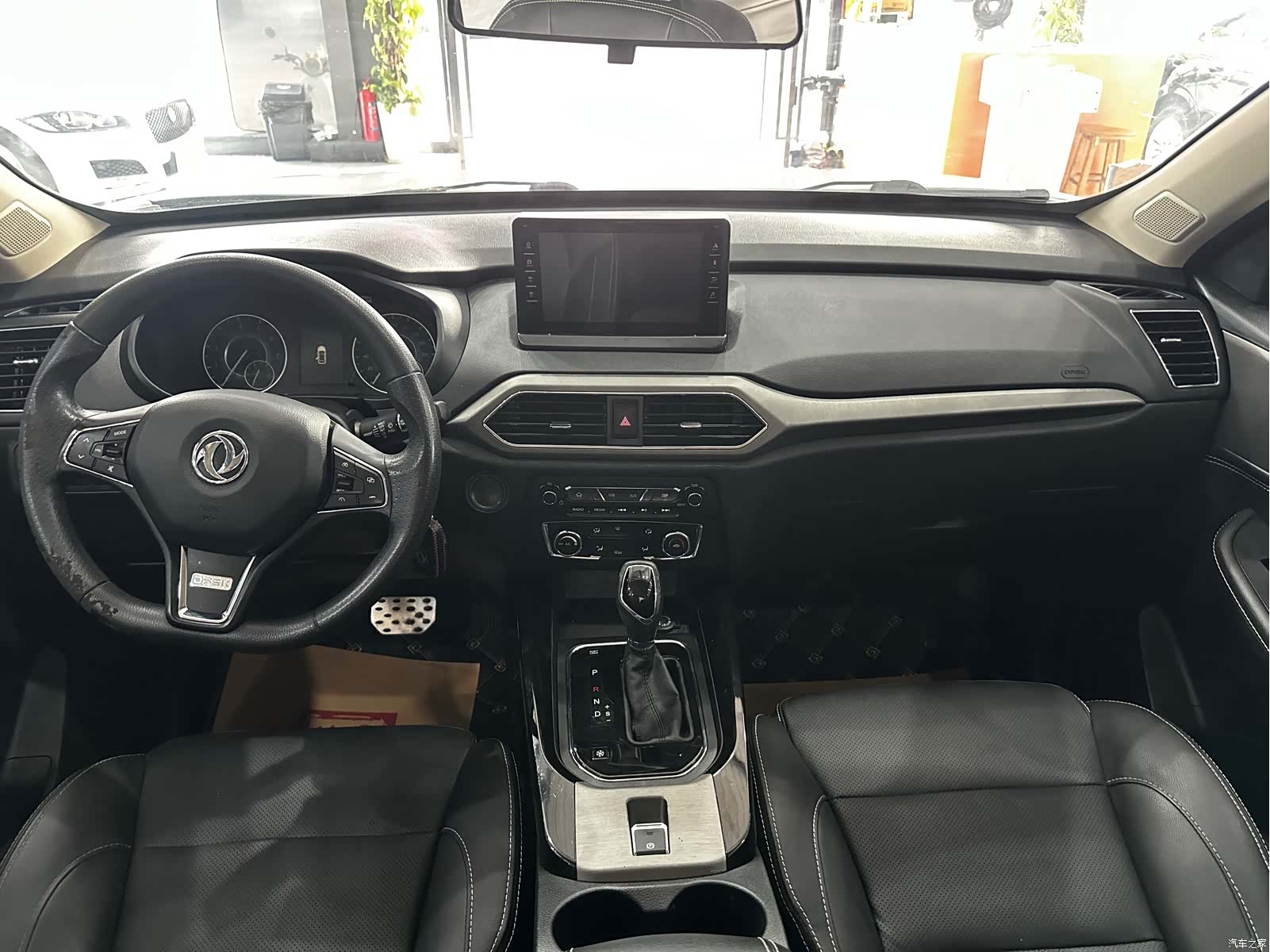 DongFeng S560, 2020 9