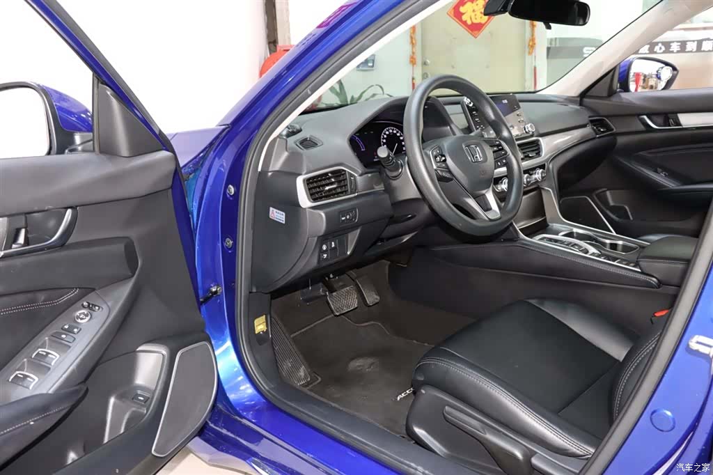 Honda Accord, 2021 9