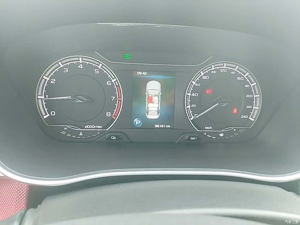 Geely Binray, 2021 8