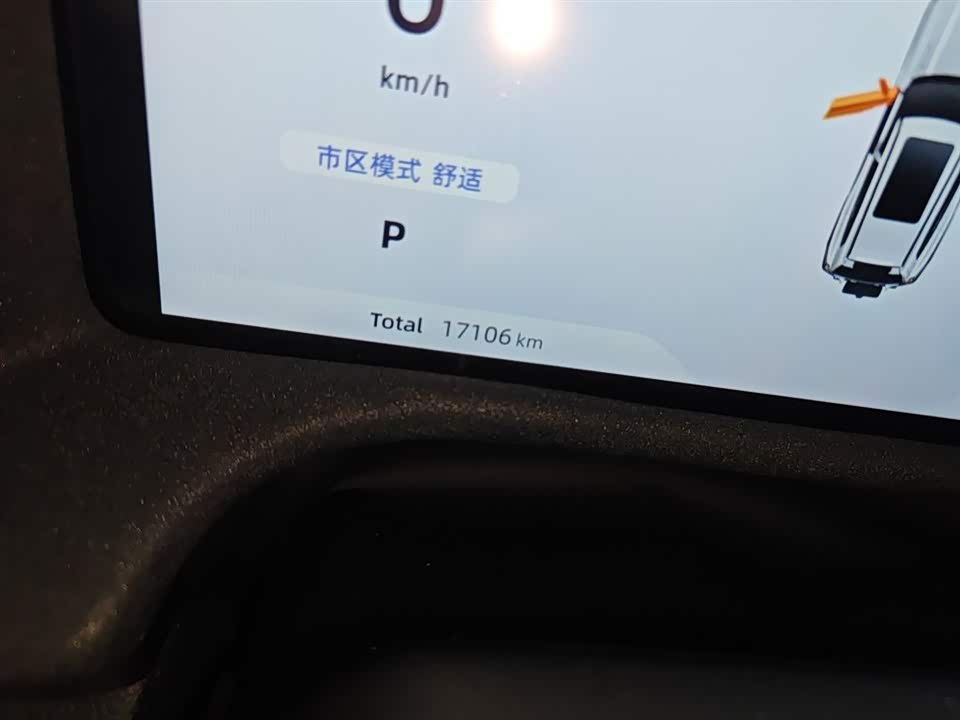 DEEPAL Dark blue G318