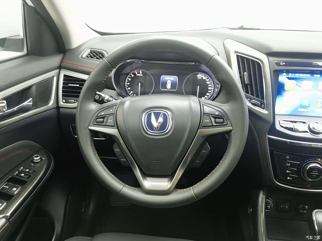 Changan CS75, 2019 11