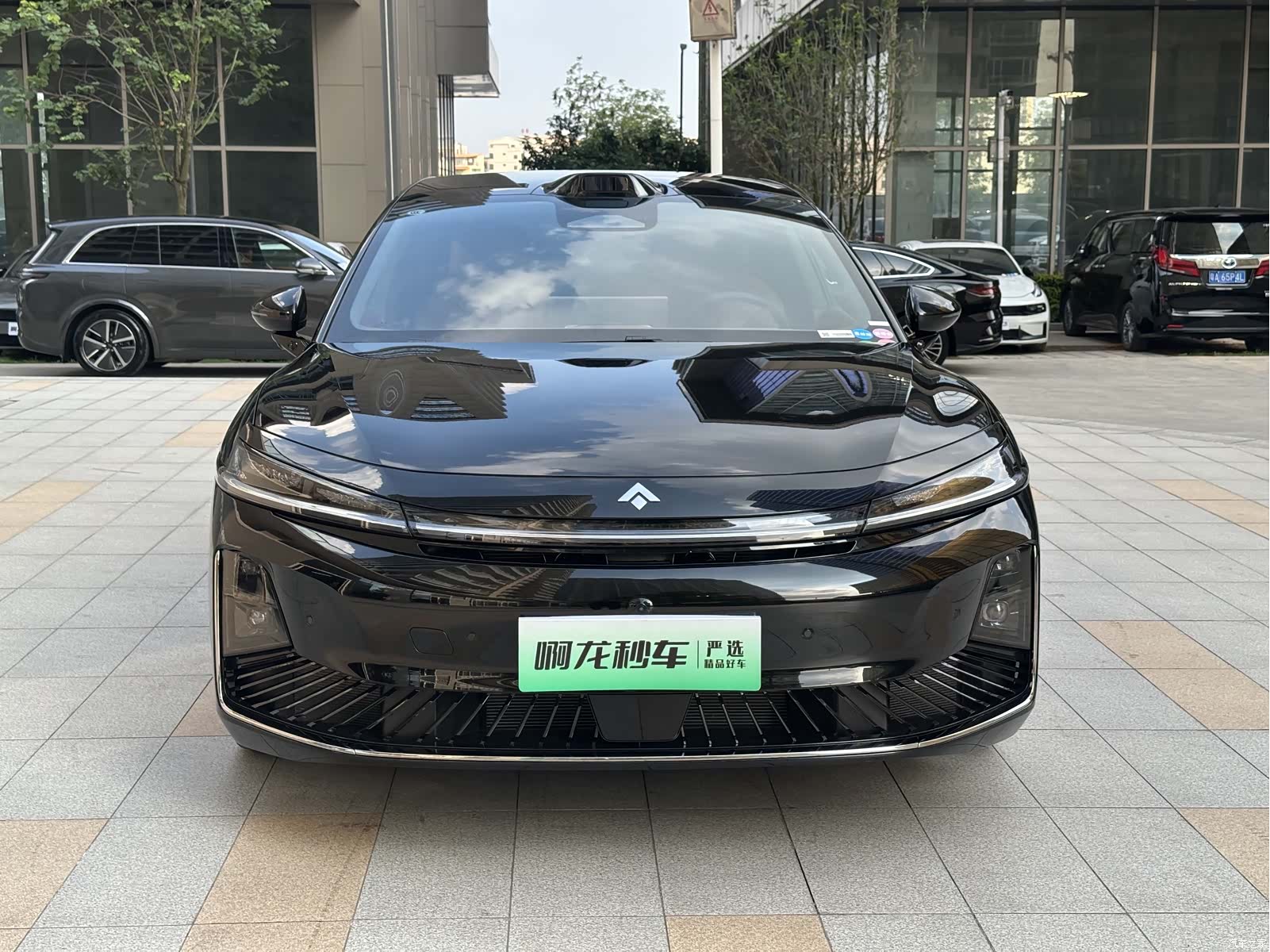 Hyper A800, 2026 4