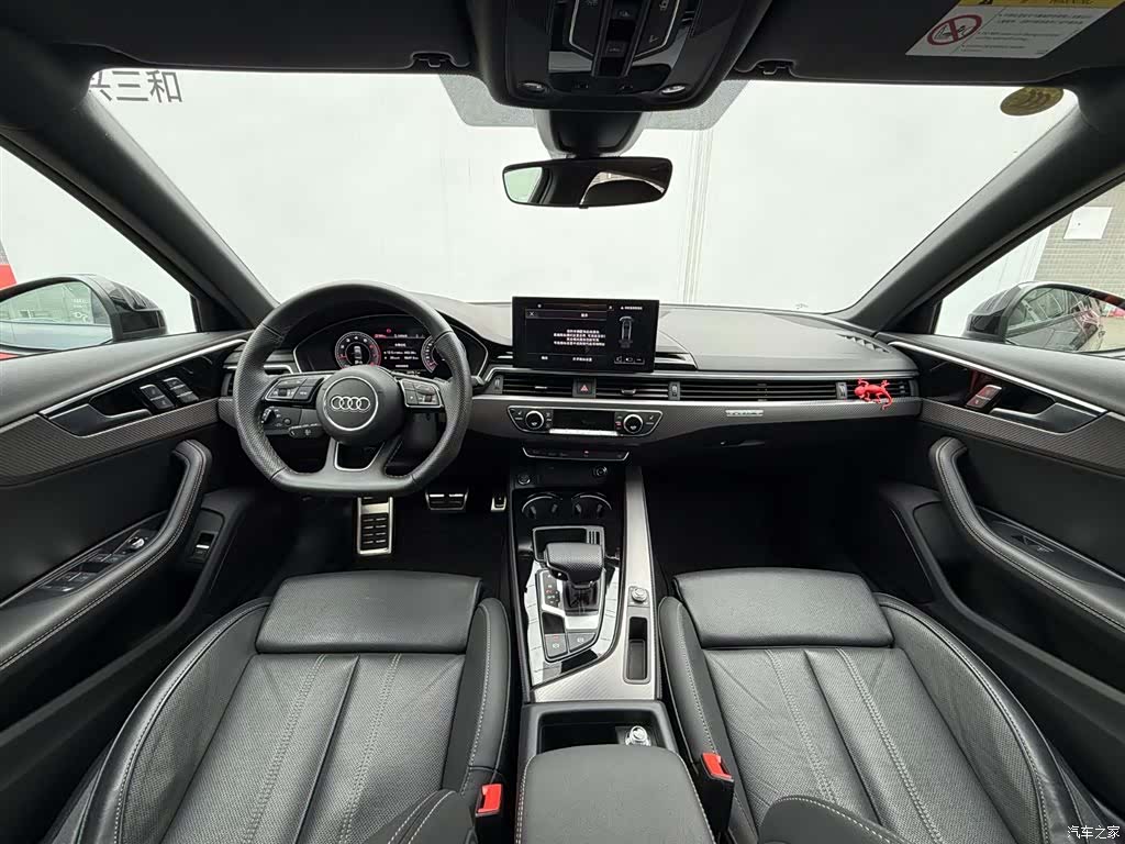 Audi A4L, 2024 9