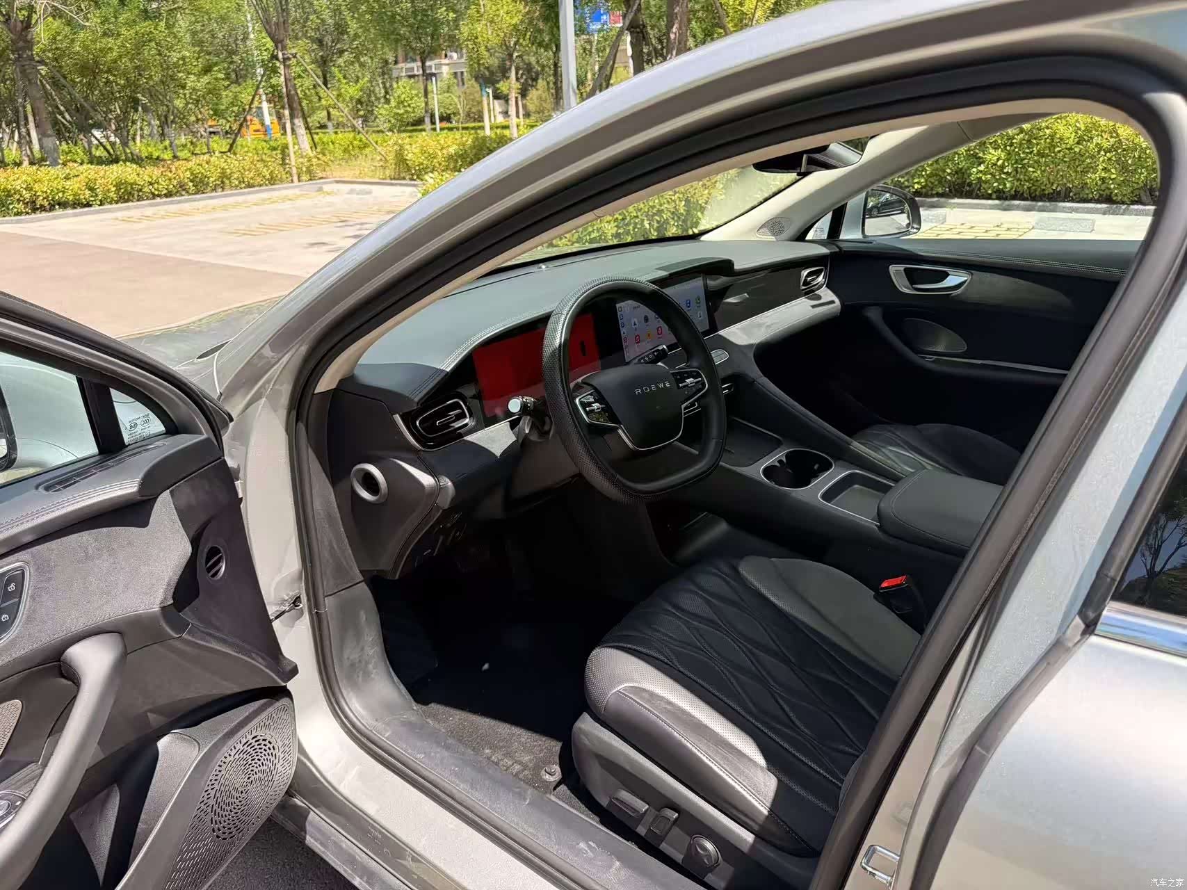 Roewe D7, 2023 11
