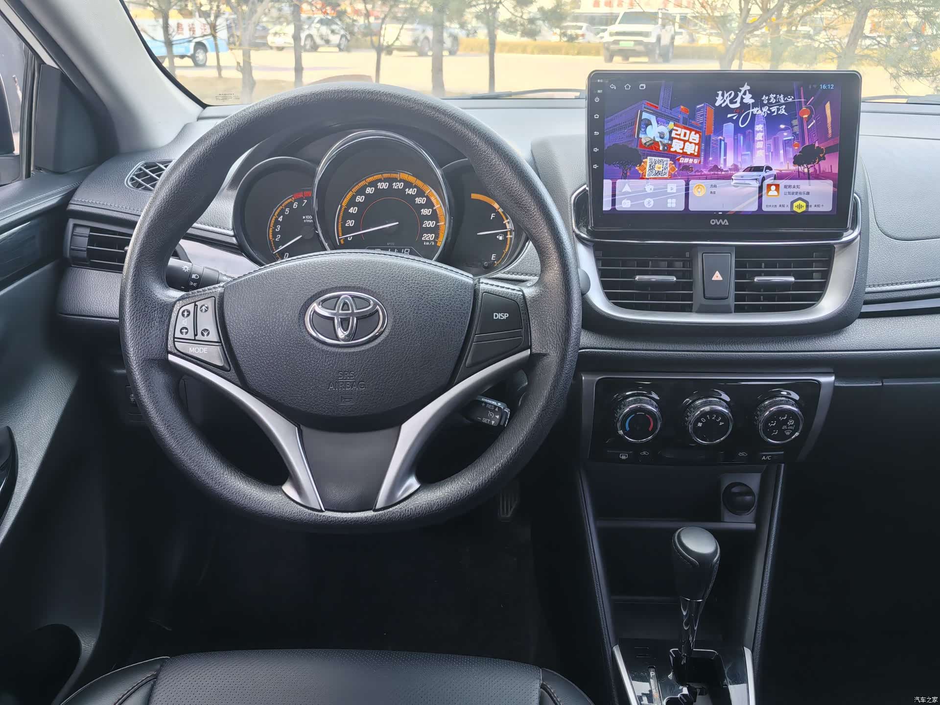 Toyota YARiS L, 2022 8