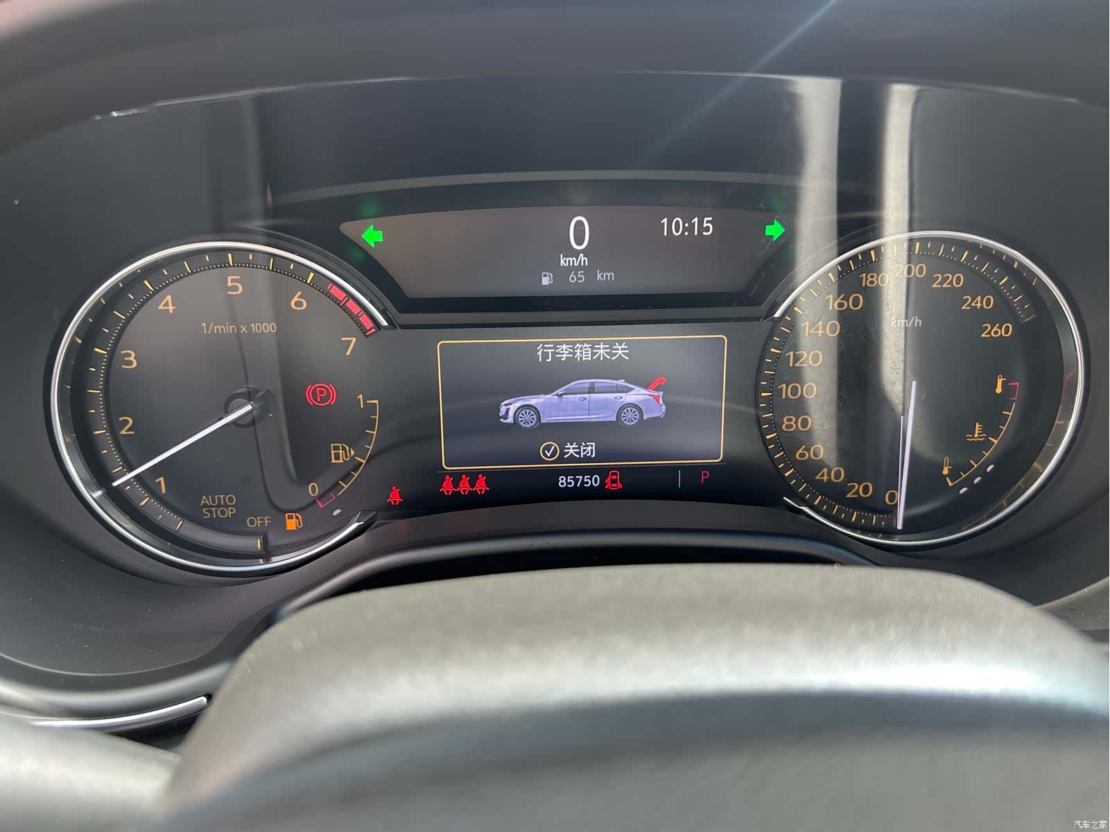 Cadillac CT5, 2020 21