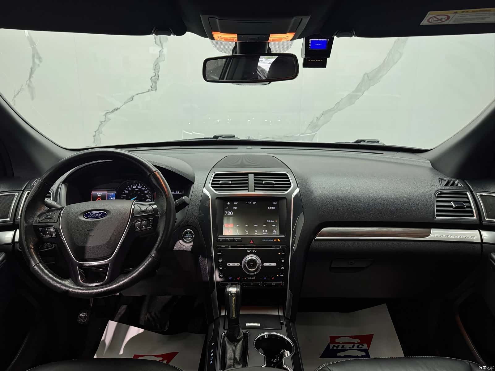 Ford Explorer, 2018 7
