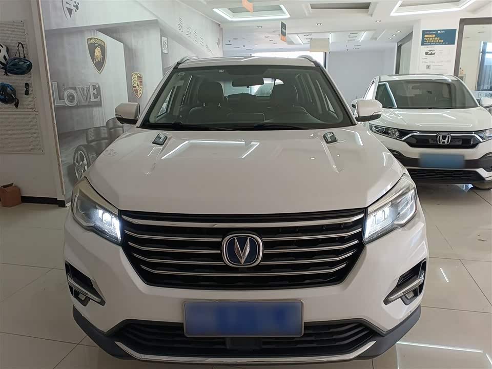 Changan CS75