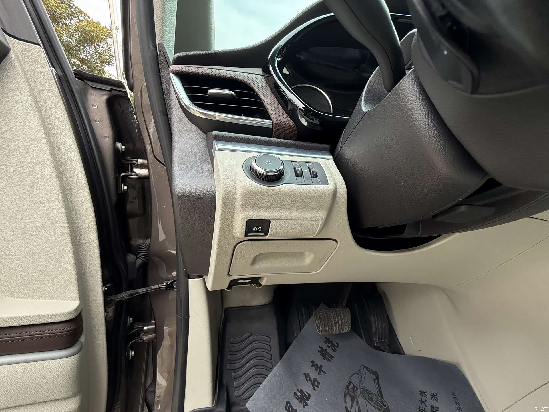 Buick GL8, 2020 10