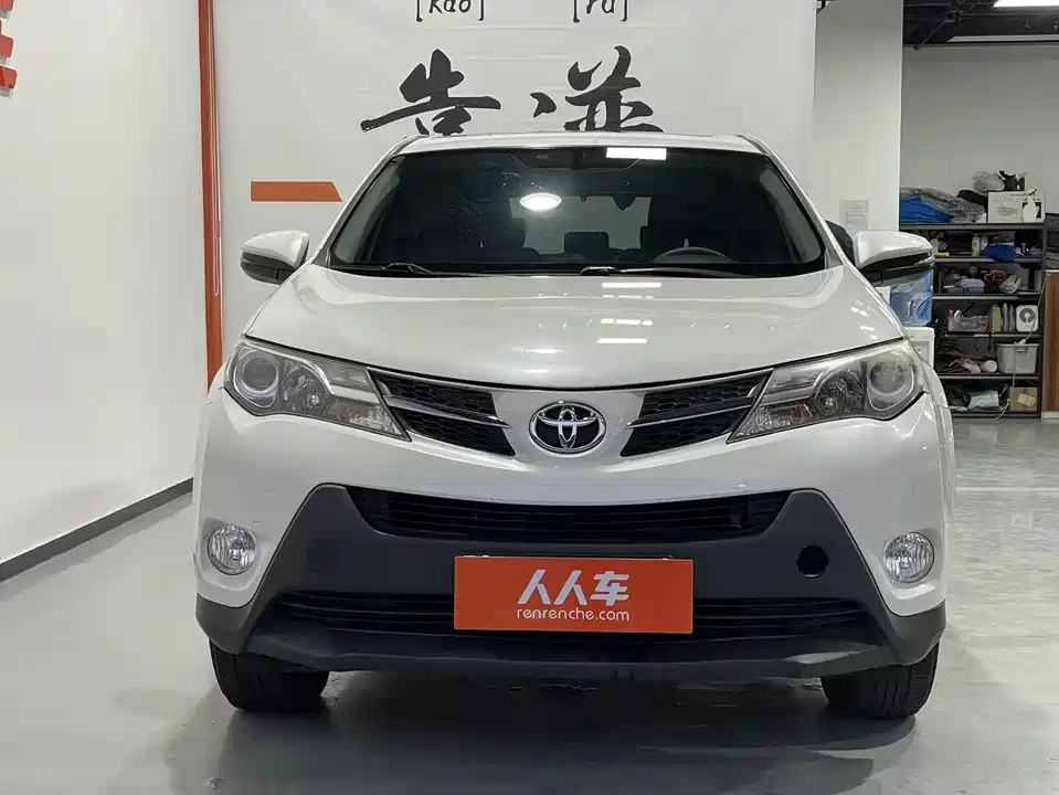 Toyota RAV4 Rongfang