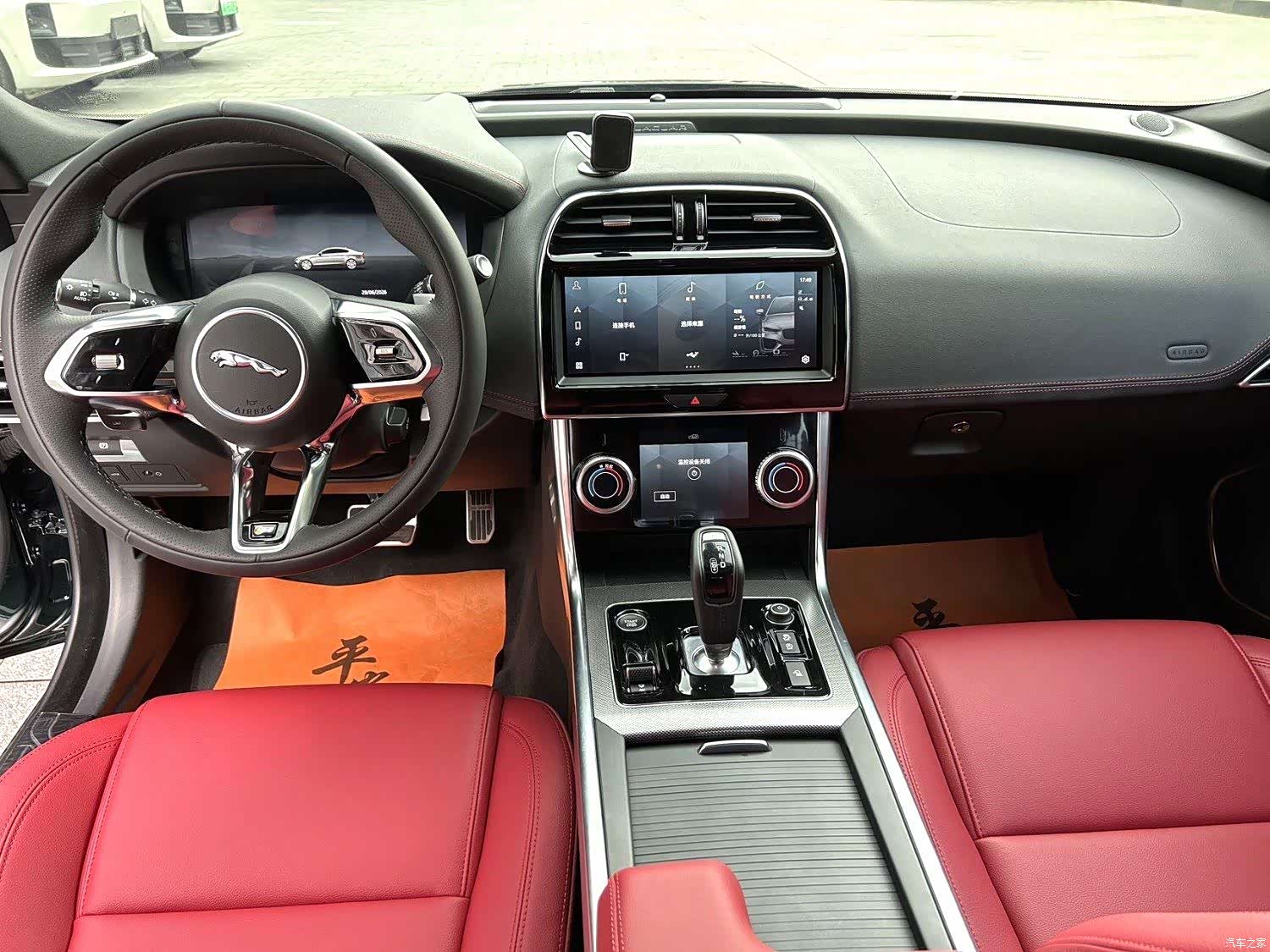Land Rover XEL, 2023 все фото