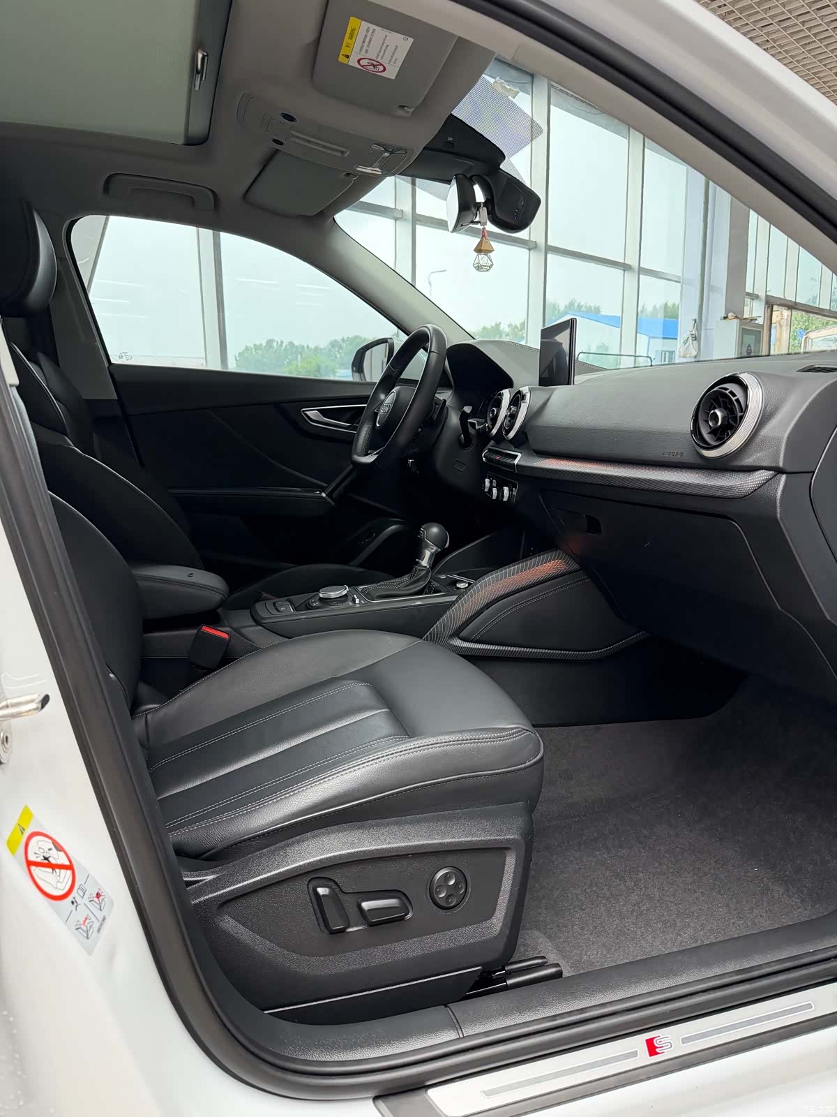 Audi Q2L, 2023 17