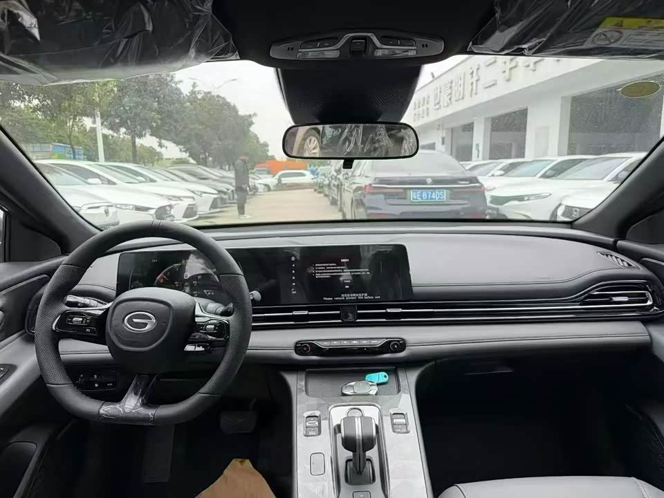 Trumpchi Shadow Leopard