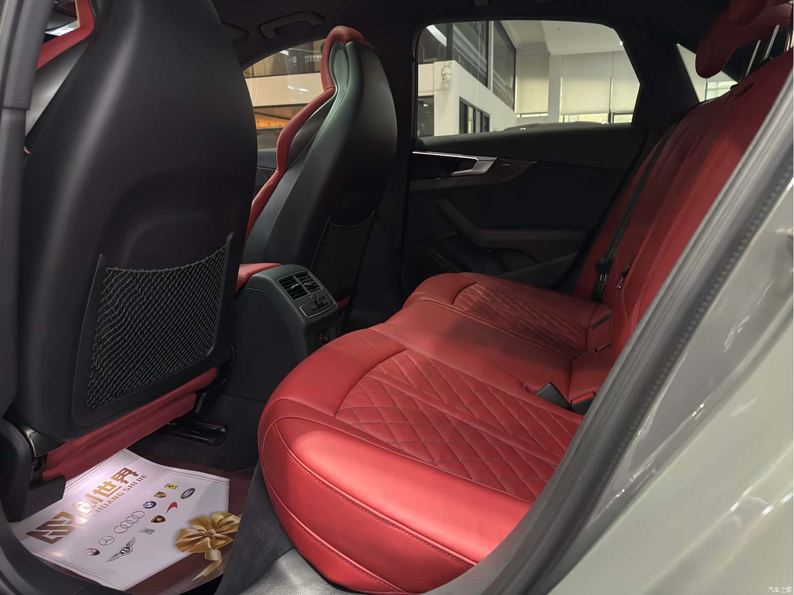 Audi S4, 2024 9