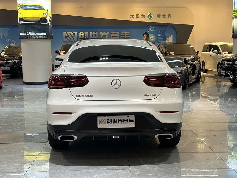 Mercedes-Benz GLC Coupe