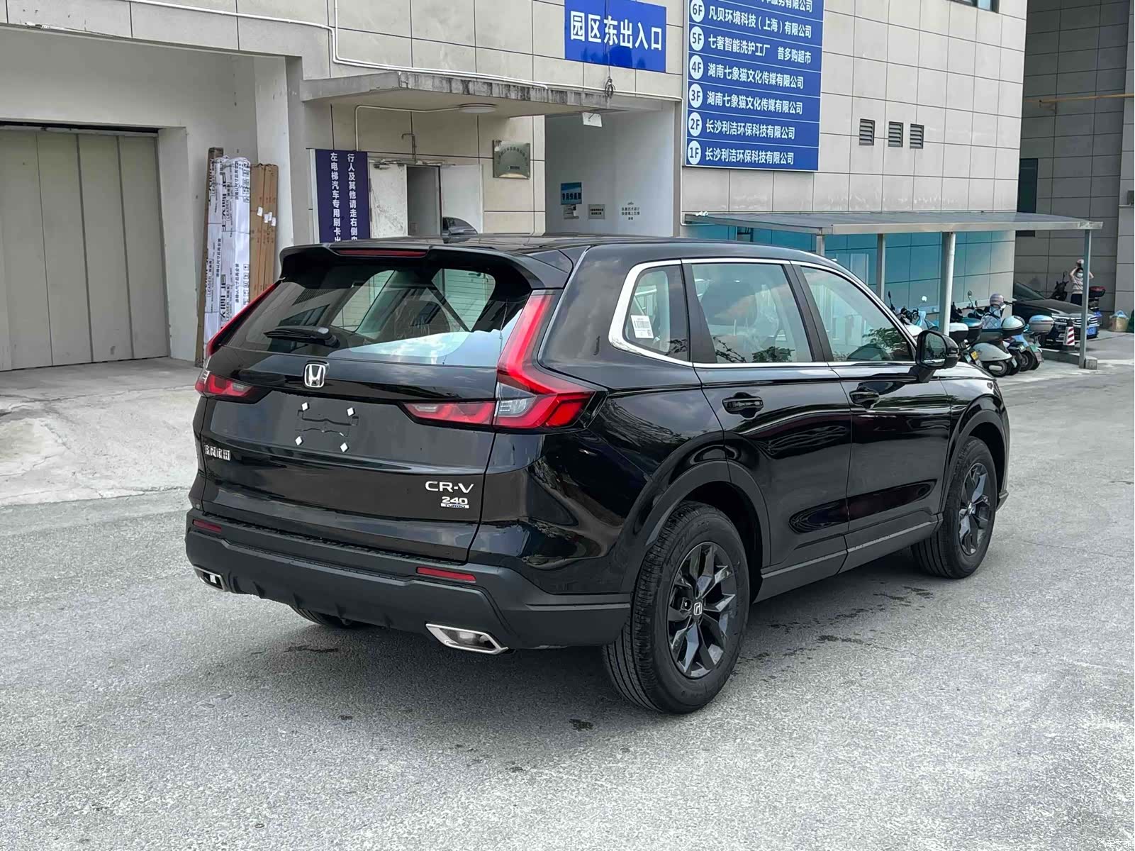 Honda CR-V, 2026 7