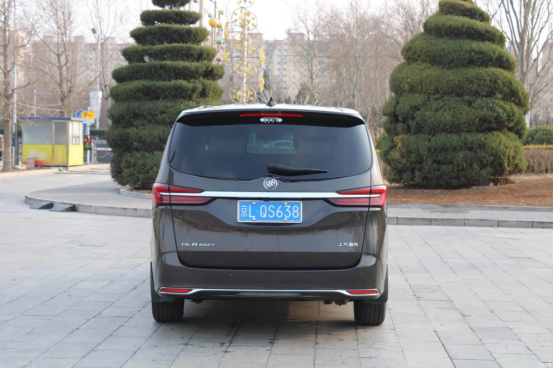 Buick GL8, 2020 6
