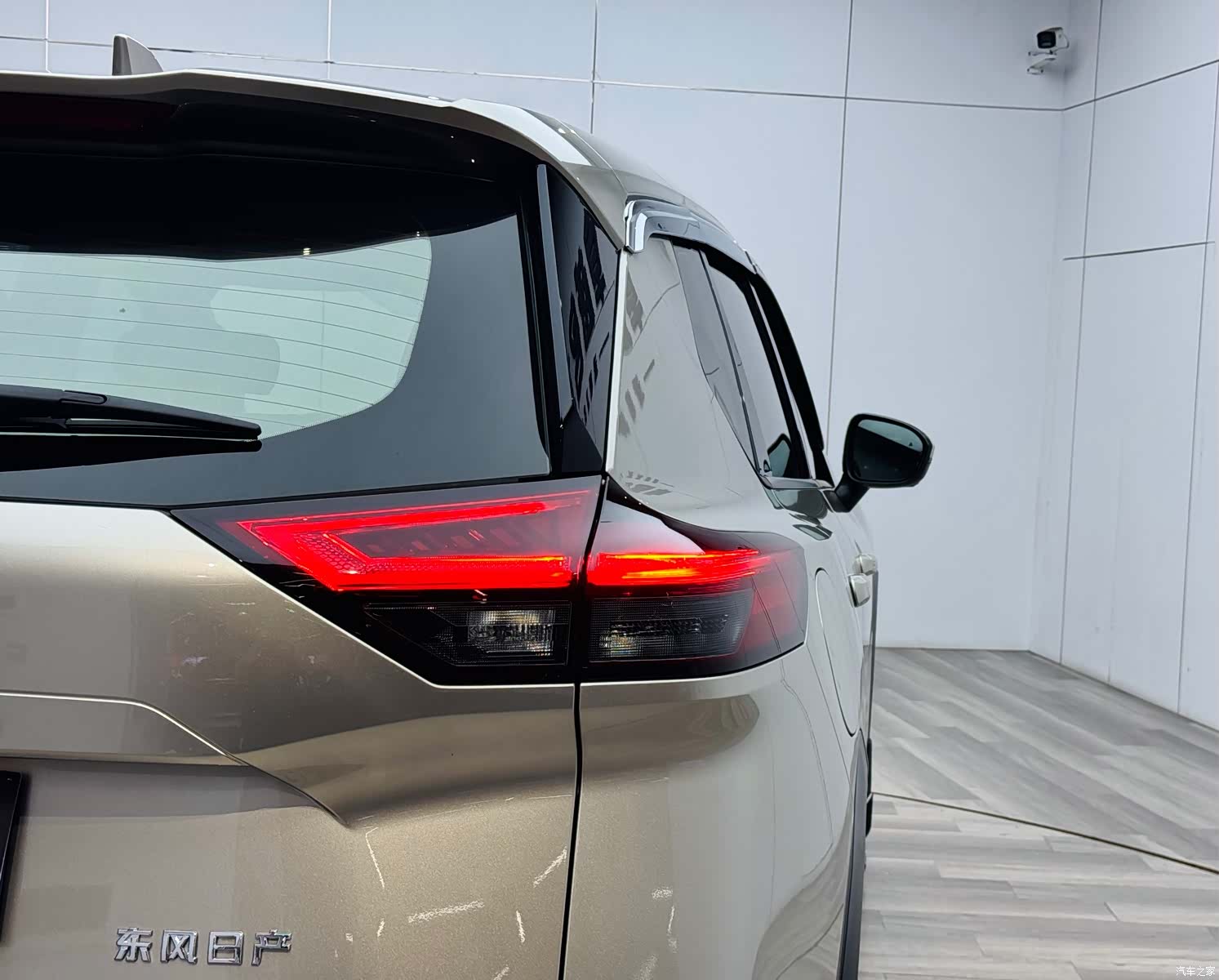 Nissan X-Trail, 2021 16