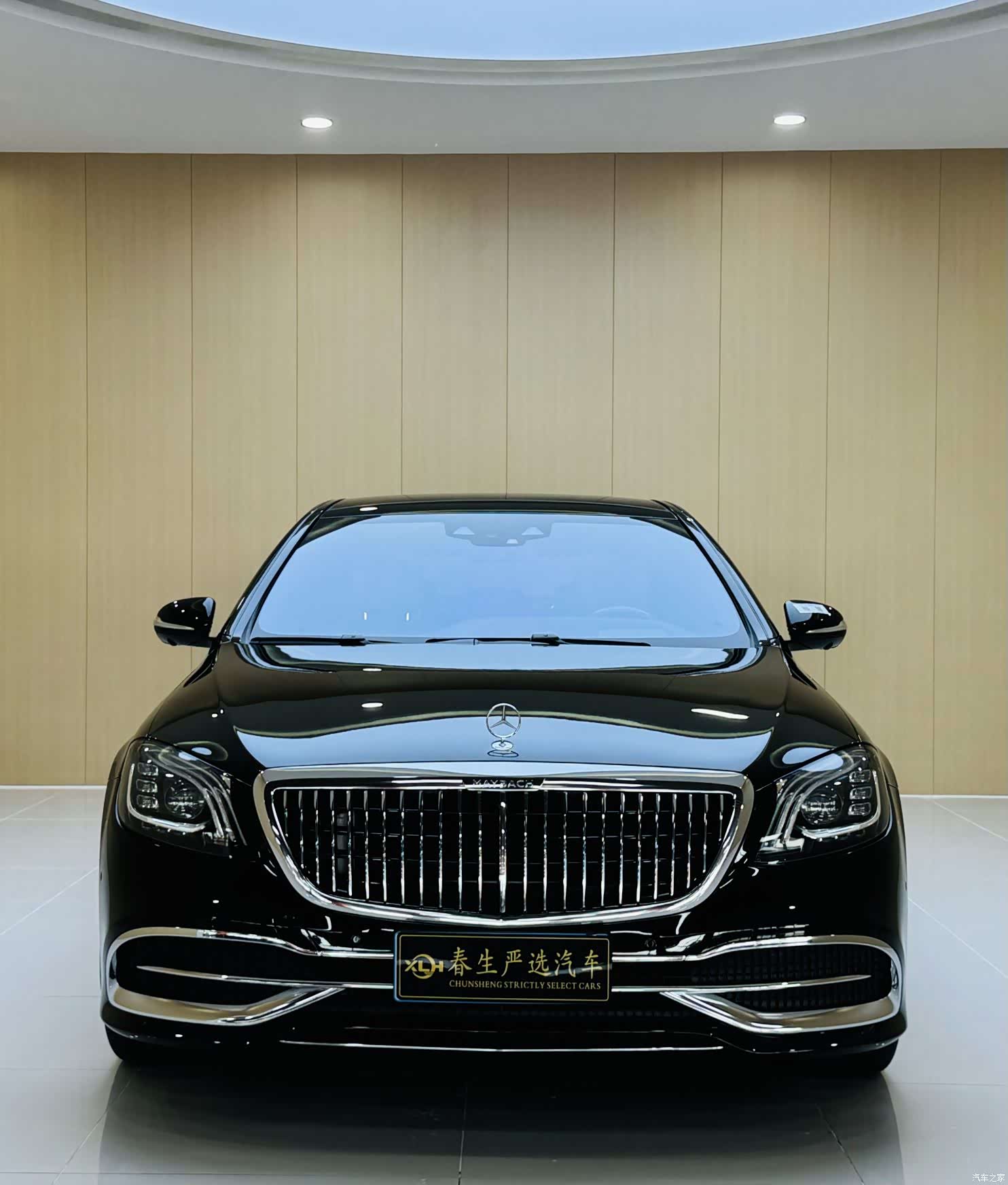 Maybach S-Class, 2019 2